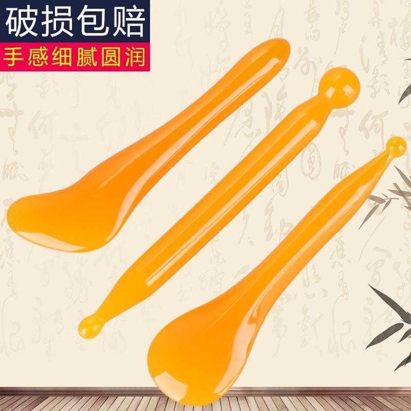 拨筋棒美容棒面部通用经络女专用脸部眼部拨经棒林玉石拔筋棒