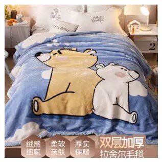 winter thickening double-deck Raschel Blanket Double blanket keep warm sheet quilt Blanket Cartoonin the Children/Baby/Family fitted , Sweater/Fleece  category - from Buy2taobao.com to provide professional Taobao agent buy service