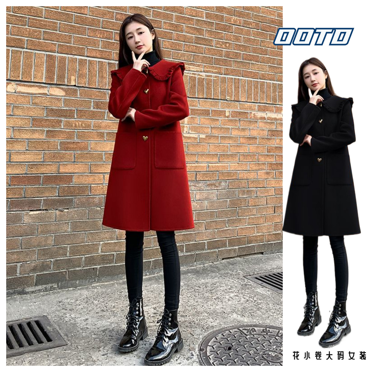 大码女装显瘦里布加棉2025新款秋冬季毛呢大衣中长款胖mm呢子外套,女装/女士精品,大码呢大衣,淘宝优惠券,粉丝福利购,淘宝优惠卷