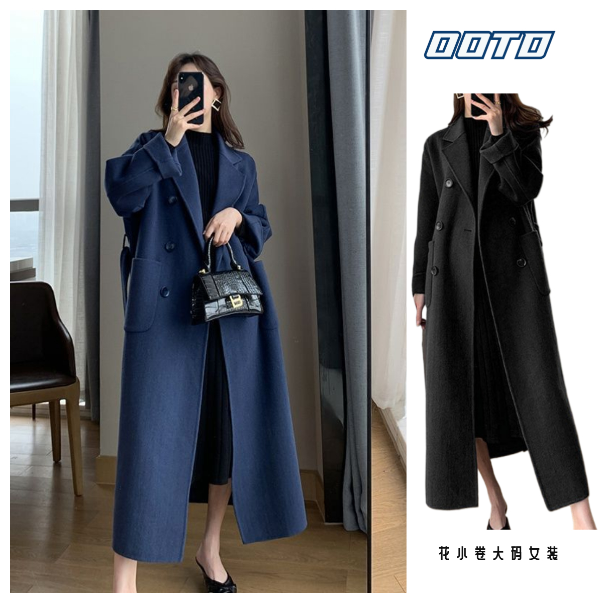 2025秋冬新款女呢大衣大码毛呢外