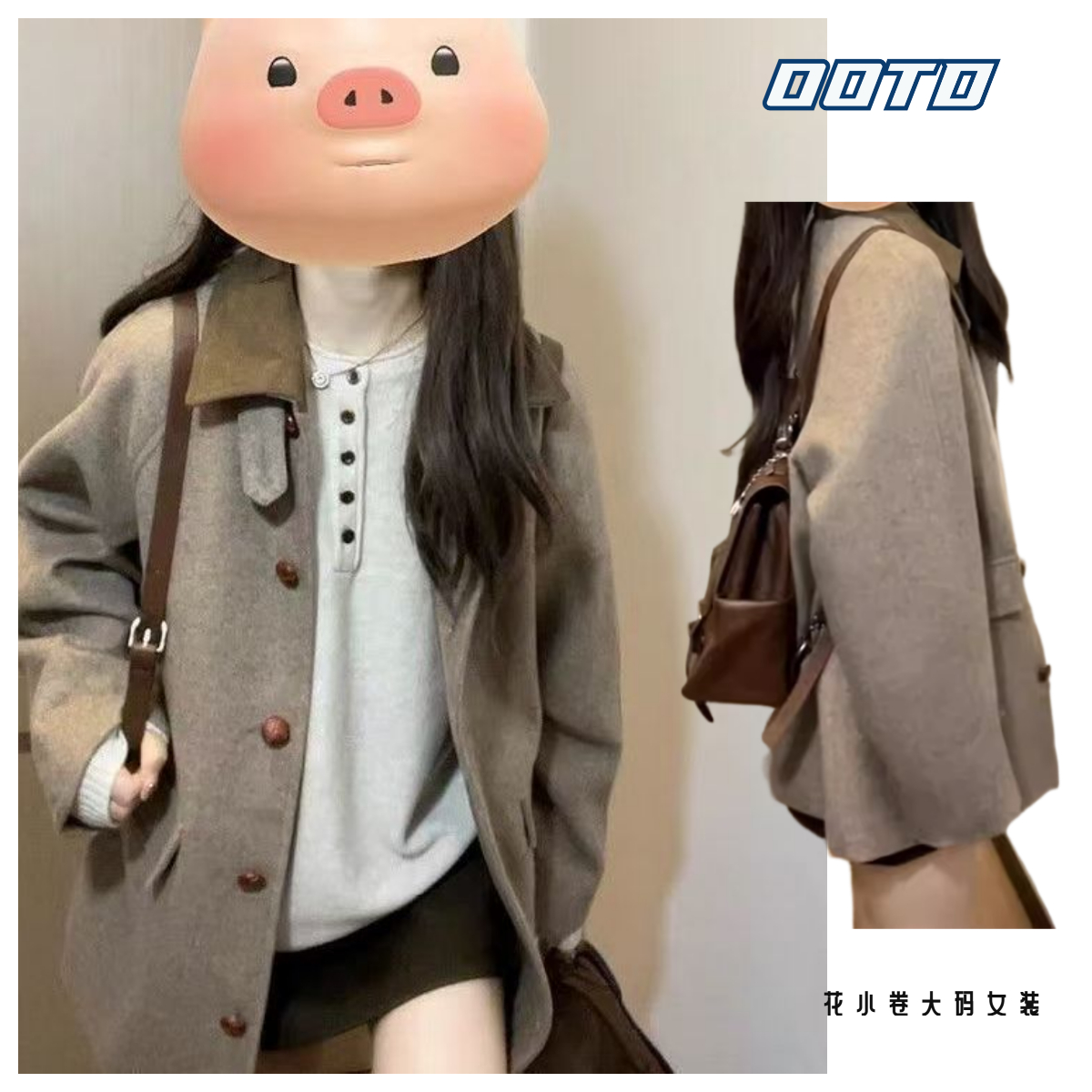 韩系复古毛呢外套女秋冬