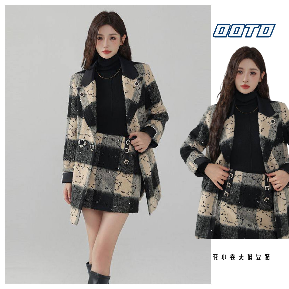 大码英伦风格子毛呢大衣短款2026秋冬款新款日系呢子新中式外套女
