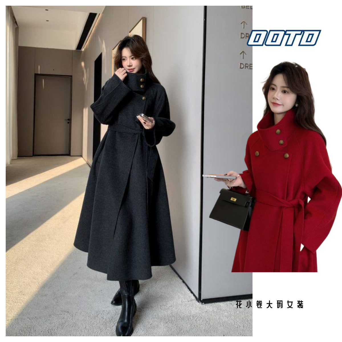 2026冬季新款红色双面呢子大衣女赫本风中长款小个子结婚毛呢外套