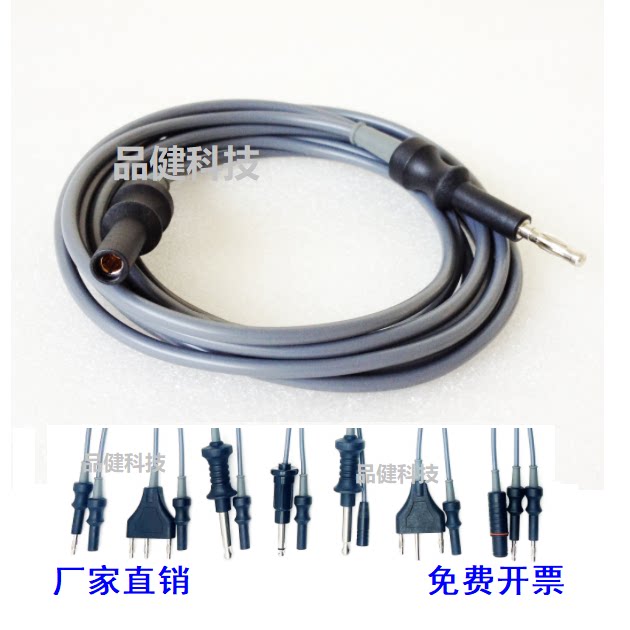 腹腔镜单极电凝线双极线胃肠镜圈套器活检钳连接线电凝钩线电切线