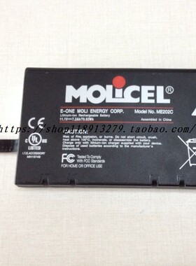 飞利浦TC20 TC30 TC50 TC70金科威G80 ME202C G50G60心电图机电池