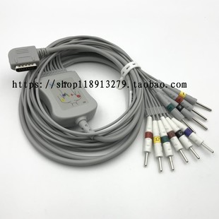 ECG108 兼容Kenz铃谦心电图机导联线Cardioline 1210 601 110 302