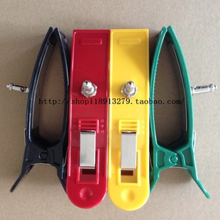 成人四肢电极夹成人多功能肢体夹 适用所有心电图机导联线3.0/4.0