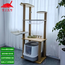全实木松木猫爬架木柱大型不占地可放猫砂盆柜树跳台一体多层别墅
