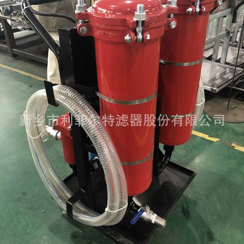 移动式 LYC‑B 滤油机 高精度液压油润滑油过滤机 工业油净化设备