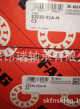 德国G23232-E1A-M-C3 调心滚子轴承23234-E1A-M-C3