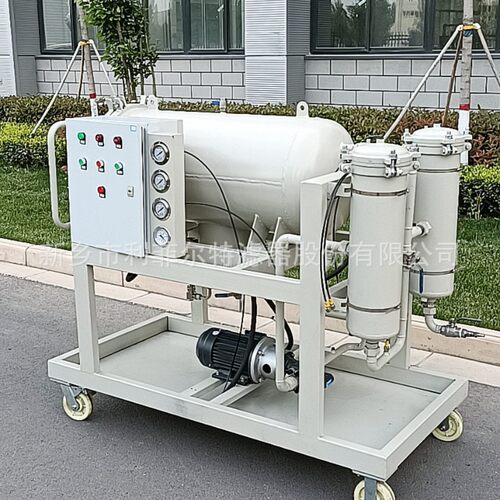 利菲尔特聚结脱水滤油机 移动式聚结分离滤油车 工业油品破乳净化
