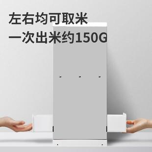 厨房米米箱柜多功收纳箱米OFM抽能屉 5N箱拉篮家用橱柜米桶嵌入式