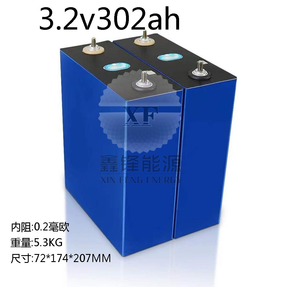 全新302Ah大铝壳3.2V磷酸铁锂电池电摩房车逆变器光伏太阳能