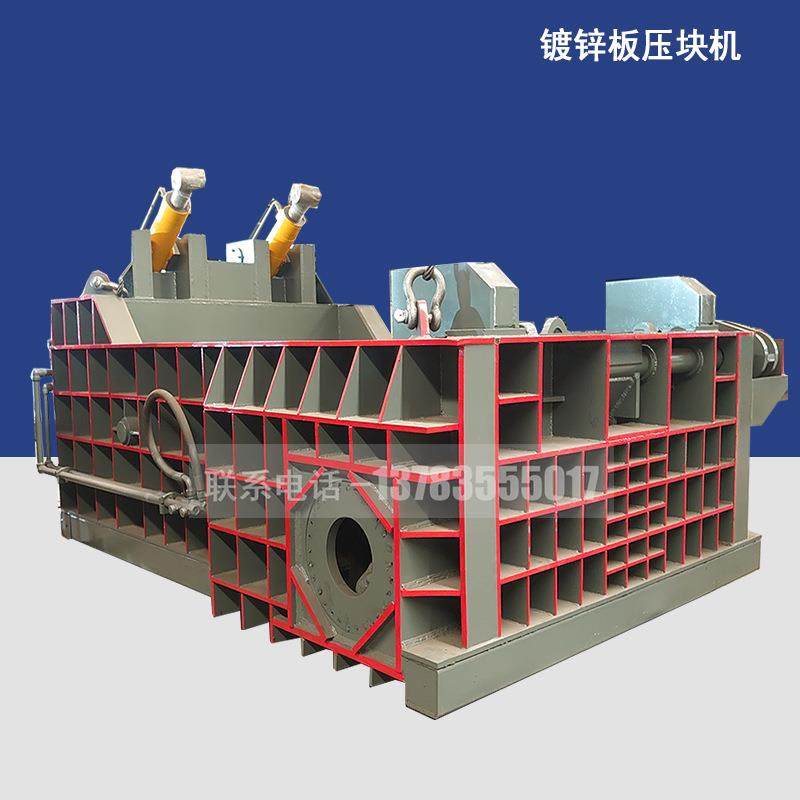 废旧金属压块成型机 315吨大料箱废铁压块机 废旧镀锌板压块机,五金/工具,其他机械五金,淘宝优惠券,粉丝福利购,淘宝优惠卷