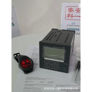 線P計 特價 CP253 HPH變送CPM223 CPM223在 C器酸度計恩德M斯豪斯