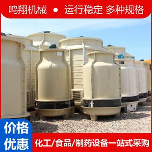 水塔业散热水 工圆方形冷却LNO凉塔玻璃钢形冷却水塔低噪音横流式