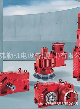 销售Germany-Eurodrive齿轮减速机M3RLSF02变速箱M3RLSF06+F