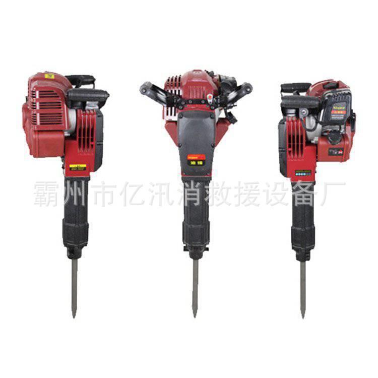 手持式凿岩机BH2300消防抢险救援地面破碎镐内燃捣固钻孔破碎机