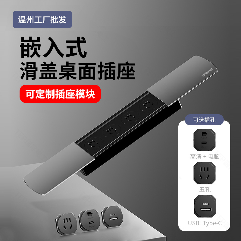 源头工厂批发，量多更优惠