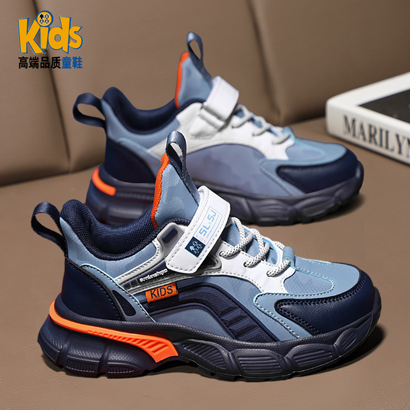 匹克企鹅儿童鞋子男鞋运动童鞋
