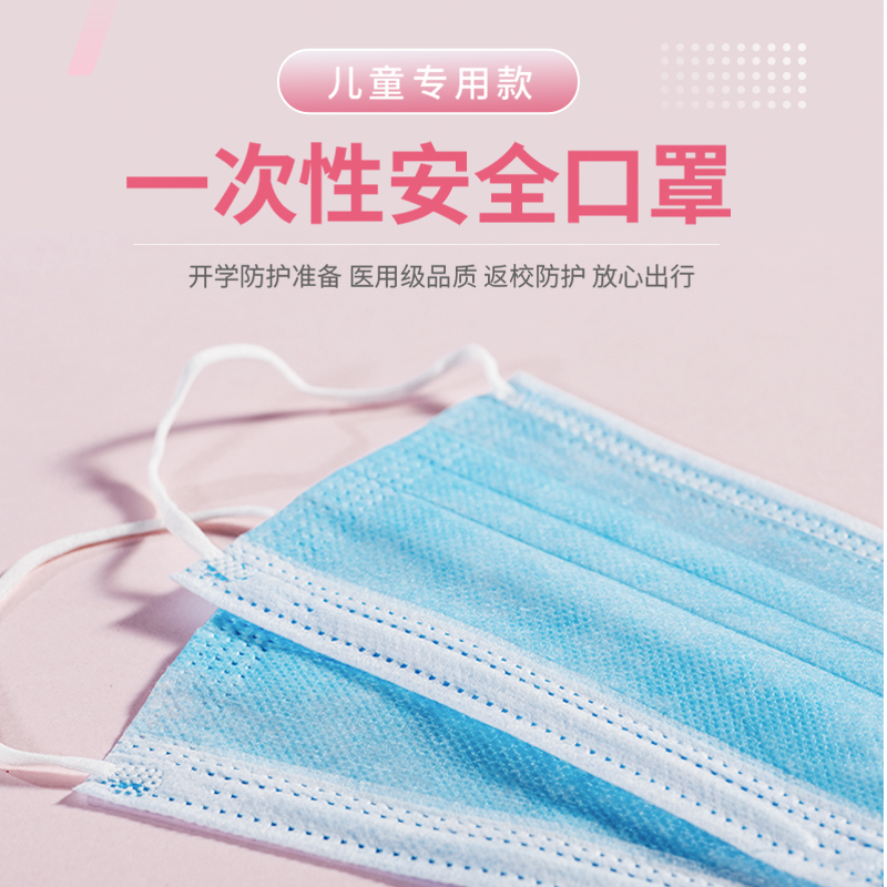耐特米旗舰店