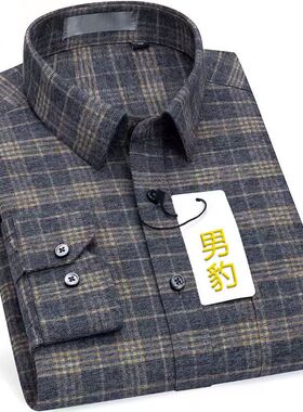 新款中年人男士衬衫格子长袖休闲免烫宽松抗皱高档衬衣棉质爸爸装