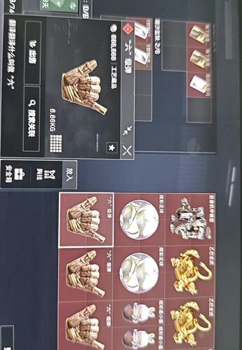 三角洲行动六级弹限定红手指炫彩足球炫彩足球代刷炫彩3x3任务等