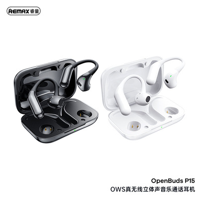 Remax/睿量 v8REMAX睿量OWS真无线立体声音乐通话耳机 OpenBuds P