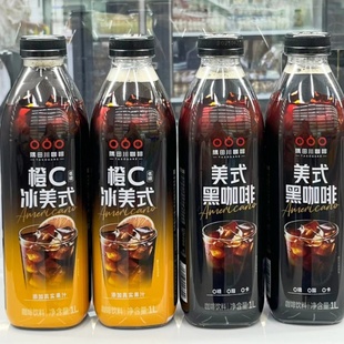 隅田川美式 饮0脂肪饮料 风味便携橙C茉莉口味黑咖啡500毫升1L瓶装