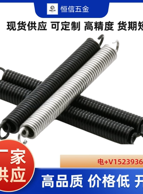 YBWU YBUU YAWU YAUU YBWY YBUY YAWY YAUY YBWS BUS AWS拉伸弹簧