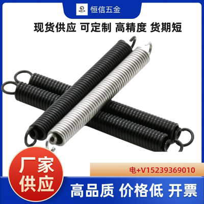 YBWU YBUU YAWU YAUU YBWY YBUY YAWY YAUY YBWS BUS AWS拉伸弹簧