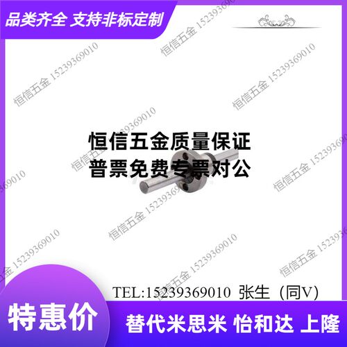 SQF01 SQF06 SQF21 SQF26 SQF31 SQF36 SQF46 SQF51滚珠花键SQF56