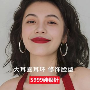 S999纯银针素圈耳环大圆圈耳钉时尚个性耳圈百搭气质轻奢