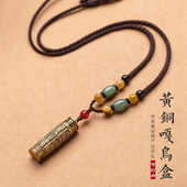 纯黄铜护身吊坠男女项链挂件随身转运招财饰品龙嘎乌盒空心可打开