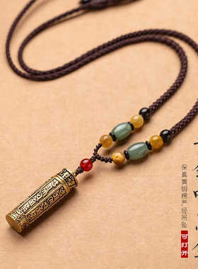 纯黄铜护身吊坠男女项链挂件随身转运招财饰品龙嘎乌盒空心可打开