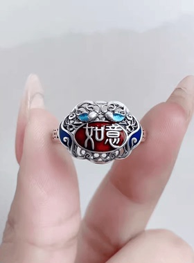 纯银招财转运烧蓝珐琅如意锁锦鲤戒指复古风旗袍国潮汉服开口指环