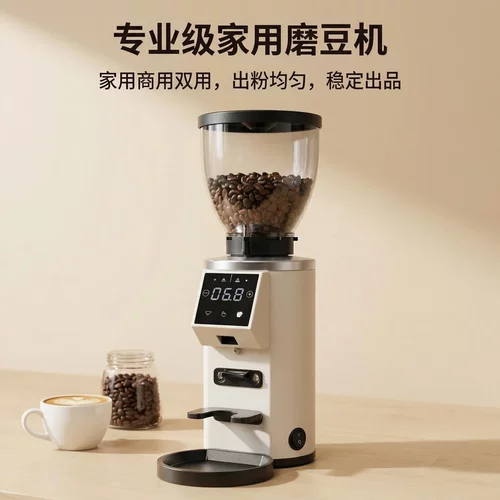 咖际VF64专业商用咖啡磨豆机电动定量咖啡机全自动研磨电动磨豆机