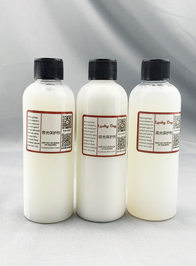 美国Angelus安格鲁斯保护剂 去膜剂 固色剂 球鞋定制爆改涂鸦手绘