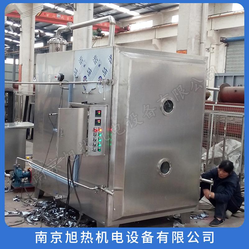 方型真空干燥烘箱FZG-7272个烘盘304材质时间控制