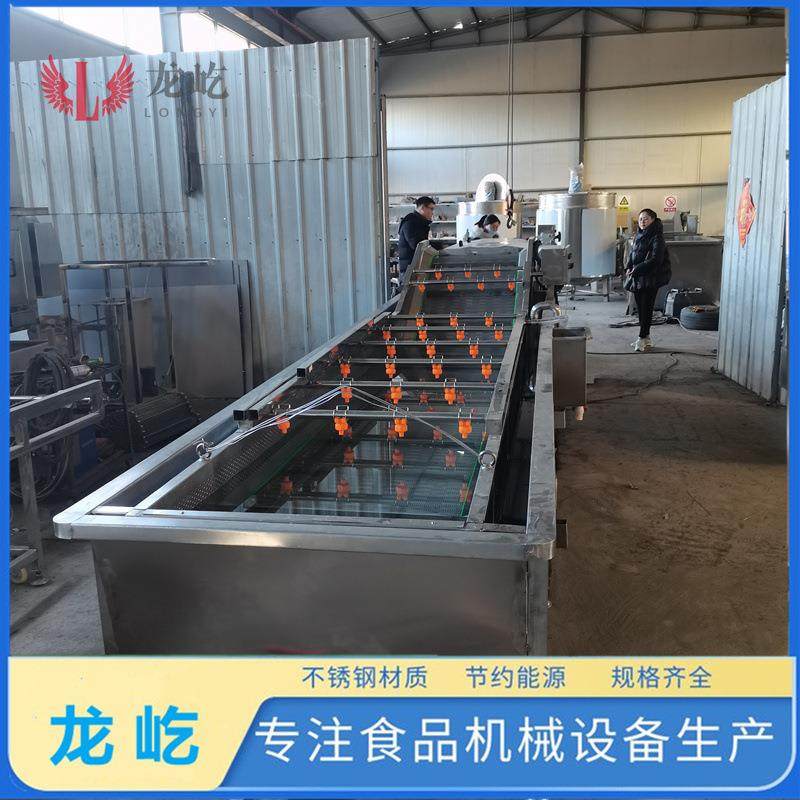 商用全自动果蔬清洗设备鲜玉米清洗机过滤杂质网带提升式清洗线,清洗/食品/商业设备,其他食品加工设备,淘宝优惠券,粉丝福利购,淘宝优惠卷