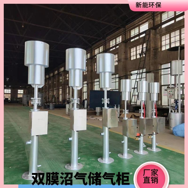 沼气燃烧火炬造纸厂引射式火炬小型外然火炬垃圾场养殖场可用