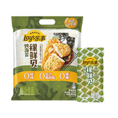 乐事裸鲜贝烤海苔味62g 新品 125g解馋儿童休闲零食品配料简单