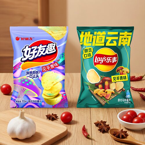 【新品】乐事云南见手青味好丽友见手青薯片限定口味出游休闲零食