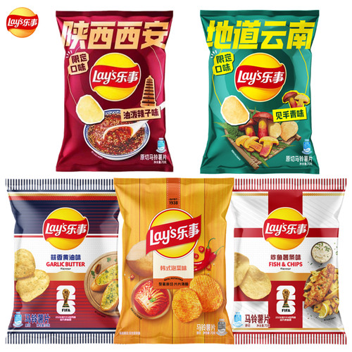 乐事薯片见手青味油泼辣子味