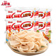 上好佳鲜虾片大礼包30包网红薯条休闲出游零食膨化食品小包装 小吃