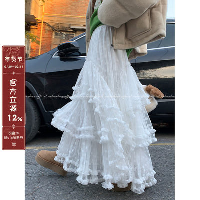 馨帮帮白色蕾丝半身裙女