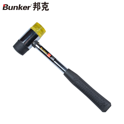 专业级安装锤邦克碳钢锻造
