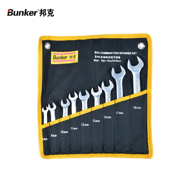 邦克(Bunker) （牛津布包）珍珠镍呆梅两用扳手9件组套