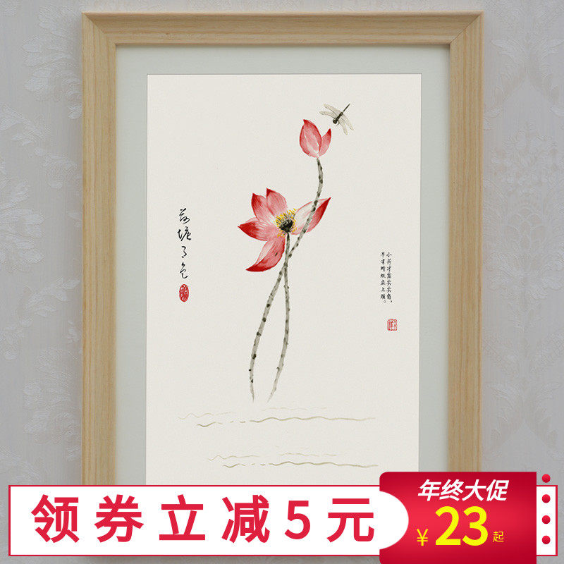 现代装裱样式,宋式装裱样式,现代装裱字画新样式(第14页)_大山谷图库