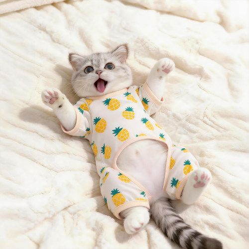 猫狗夏季薄款凉感防晒防掉毛衣